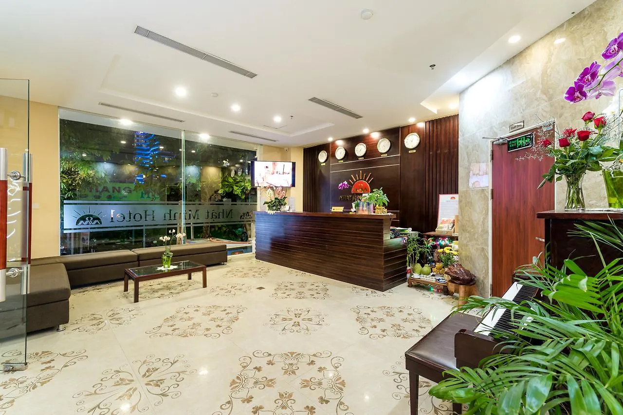 新山一酒店公寓 岘港 酒店